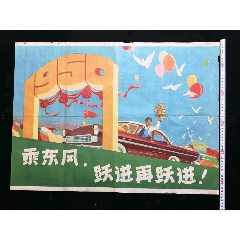 库拉索大学商业管理文凭证书
